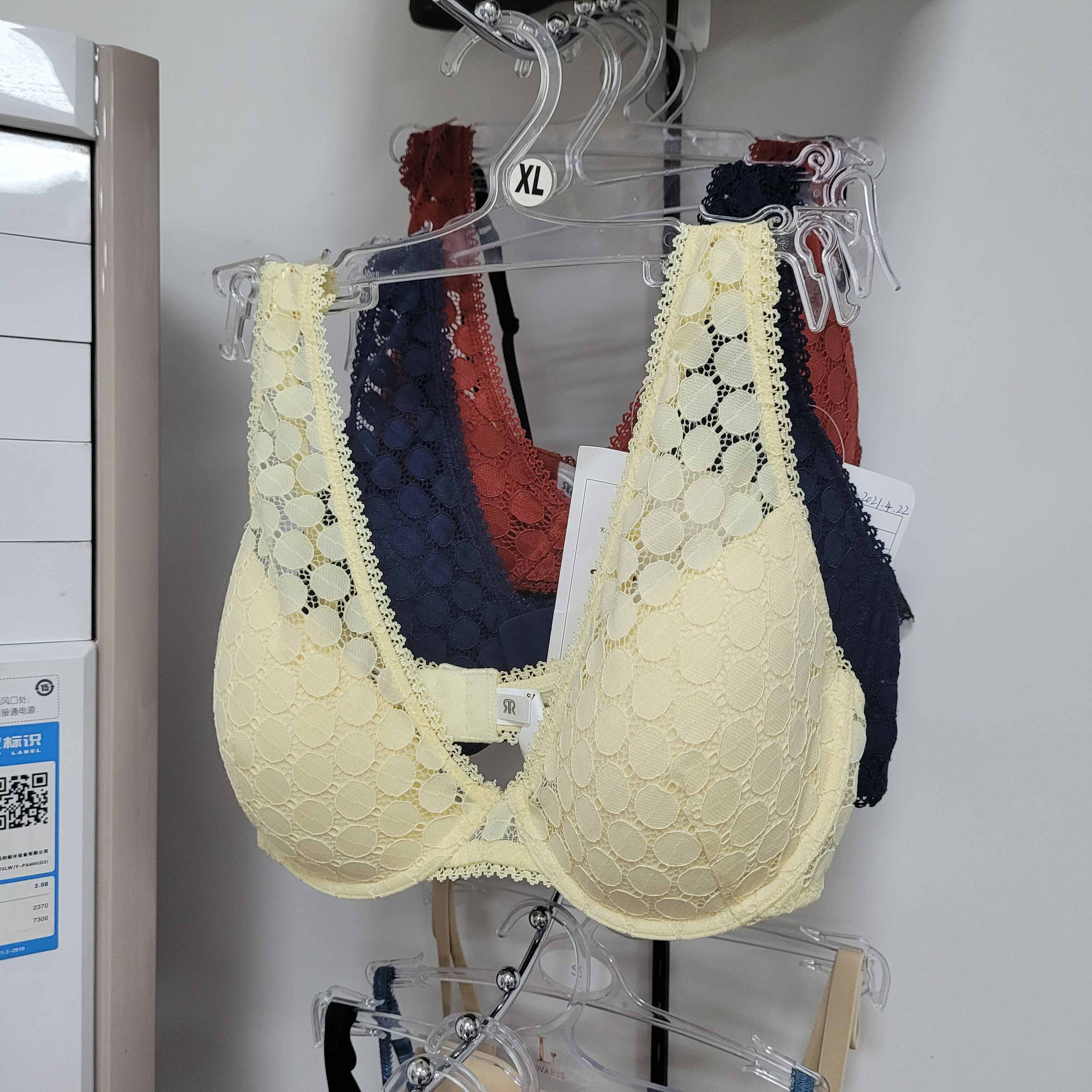  Large Bust Lingerie